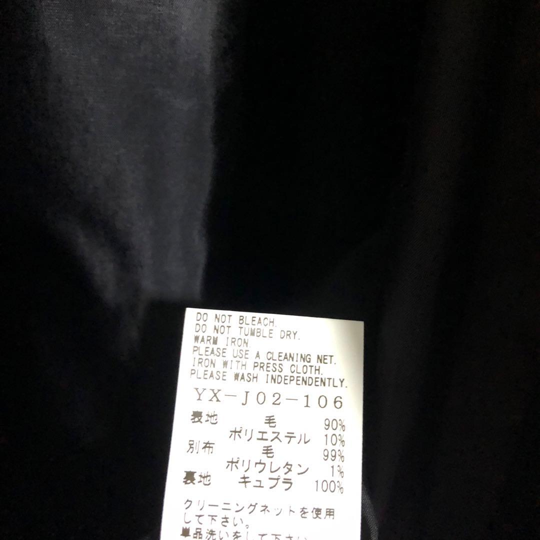 Y's ワイドジャケット