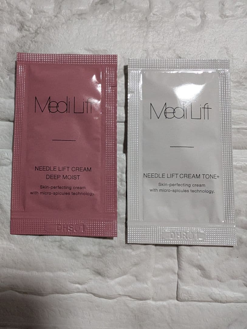 【６セットほか】ヤーマンデザインリフトモアストレッチフィットシート目元•口元