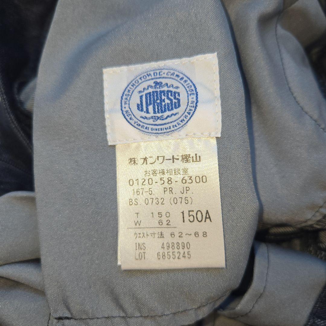 【未使用級✨️】J.PRESSデニムスーツセット 150(ブレザー・パンツ)