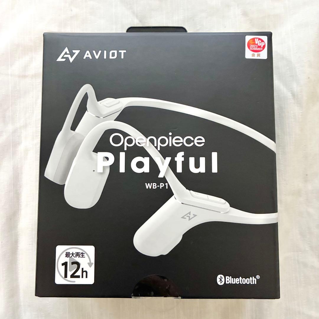 AVIOT 骨伝導イヤホン Playful WB-P1