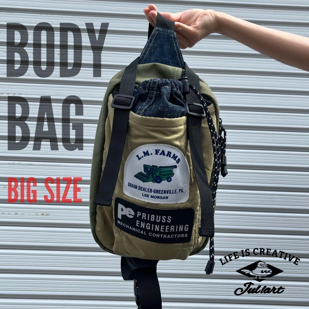 ボディーバッグ