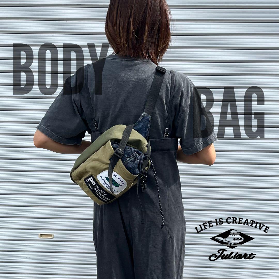 ボディーバッグ