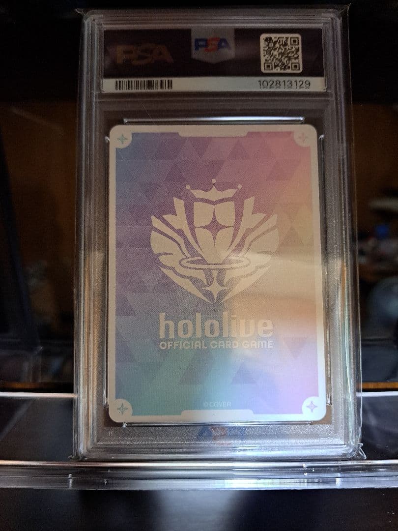 白上フブキ OUR PSA10 ホロライブカードゲーム ホロカ