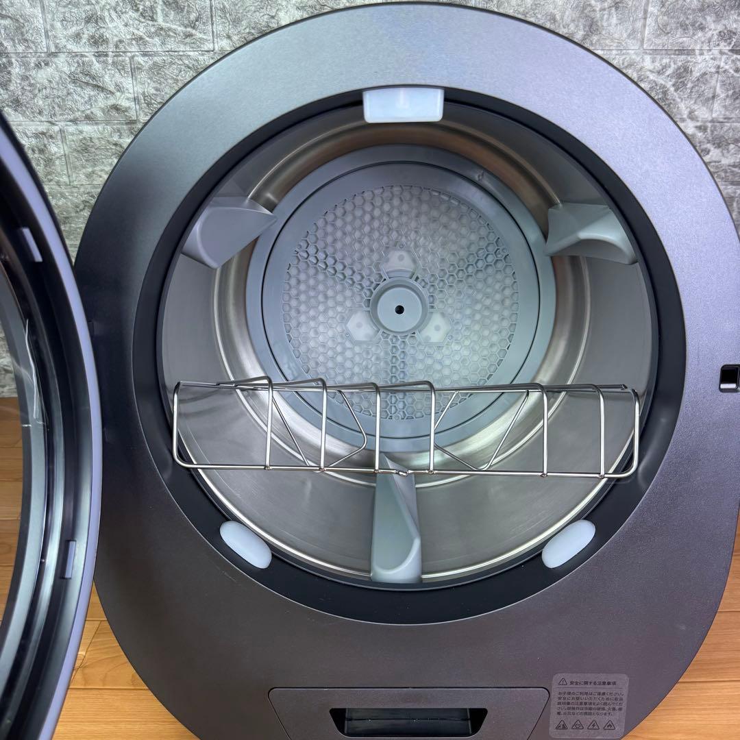 【未使用開封品】morus モルス　小型乾燥機　タンブル乾燥機