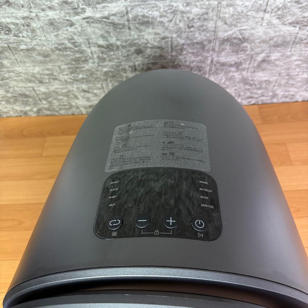 【未使用開封品】morus モルス　小型乾燥機　タンブル乾燥機