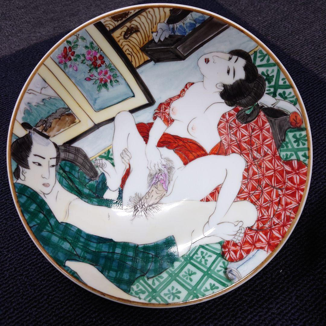 FROM JAPAN公式アカウント01 Ｎｏ．8(まとめ)