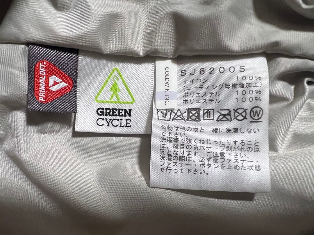 THE NORTH FACE スノーウェア つなぎ ジャンプスーツ 110