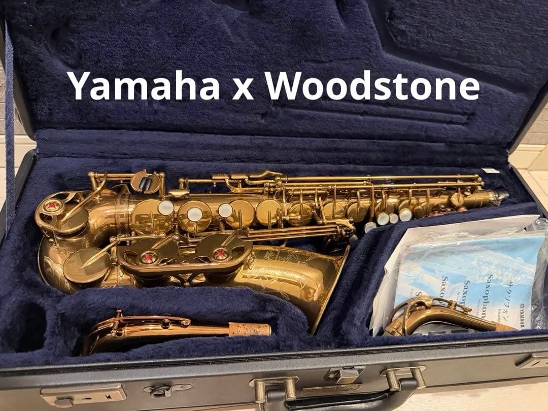 希少！ヤマハx石森 YAS-82ZWS wof アルトサックス