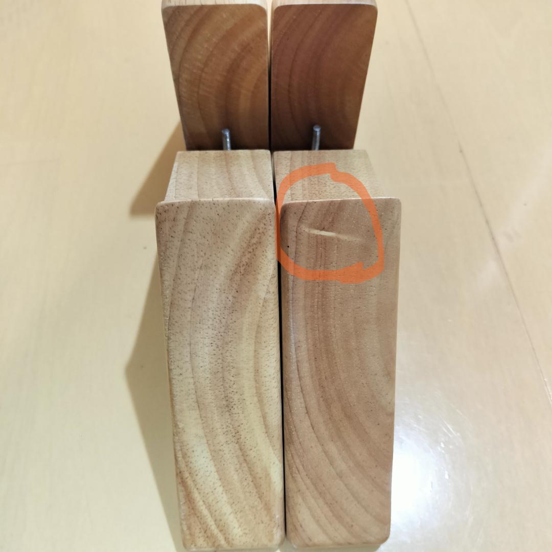 moku. ここぽか パネルヒーター MCH-1202 1200w