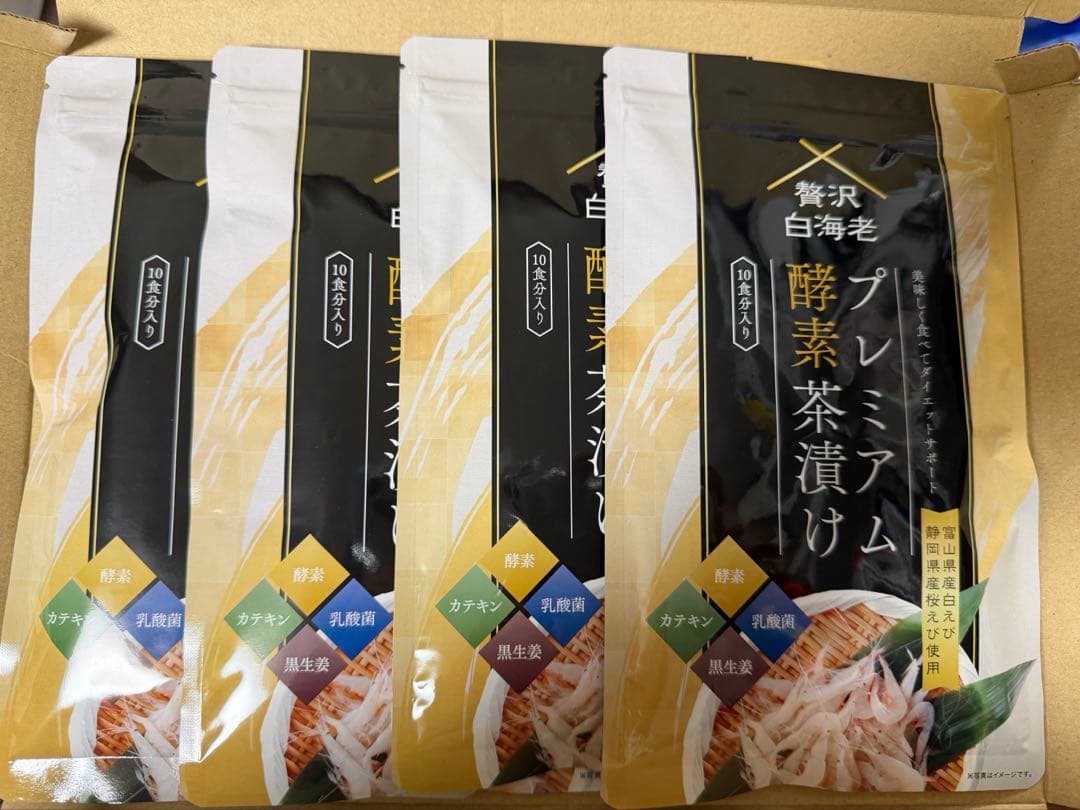 【4個セット】 プレミアム酵素茶漬け