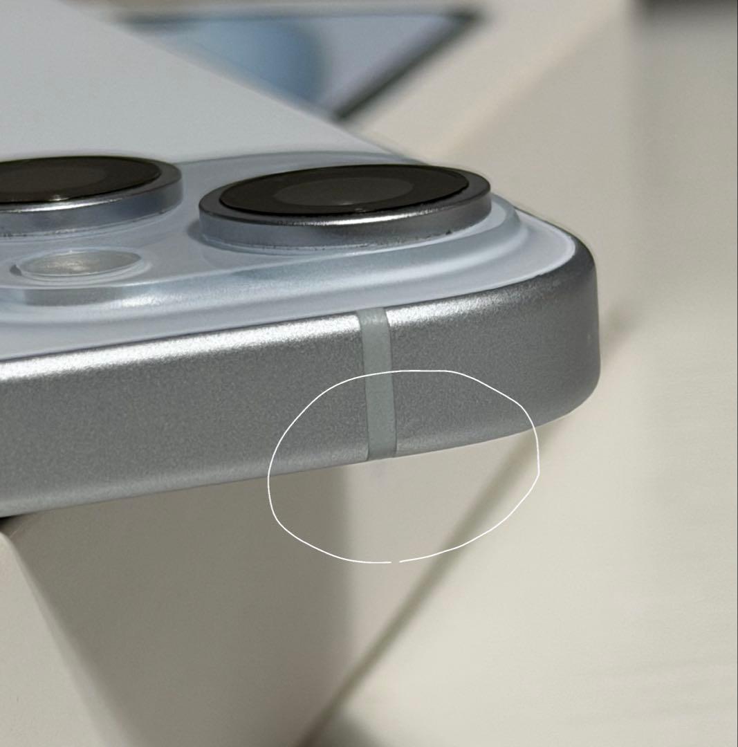 【SIMフリー】Apple iPhone15 Plus 256GB ブルー