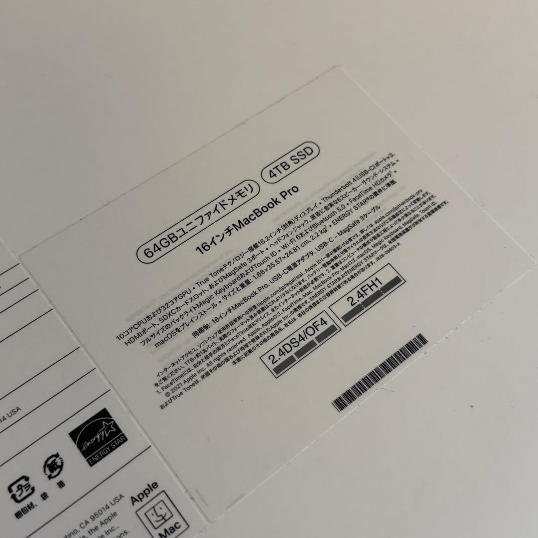 【M1 Max/64GB/4TB】MacBook Pro 16インチ 2021