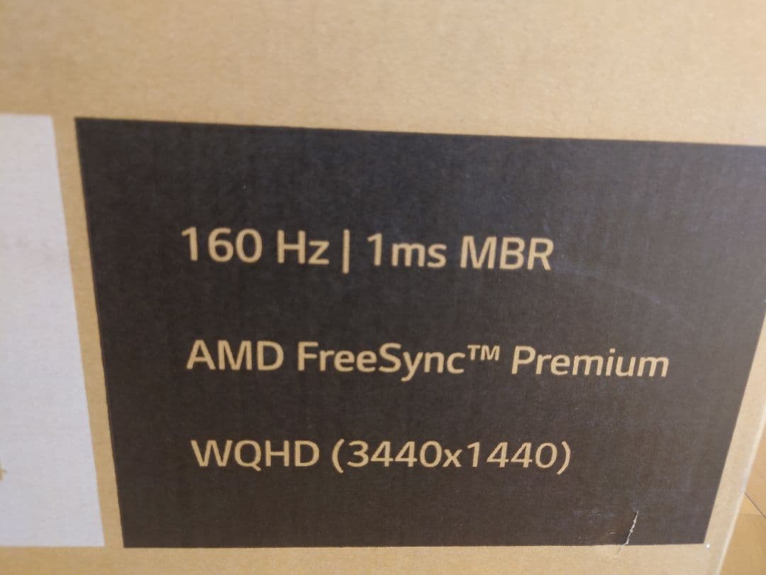 （未使用）LG 34GP63A-B ウルトラワイドゲーミングモニター