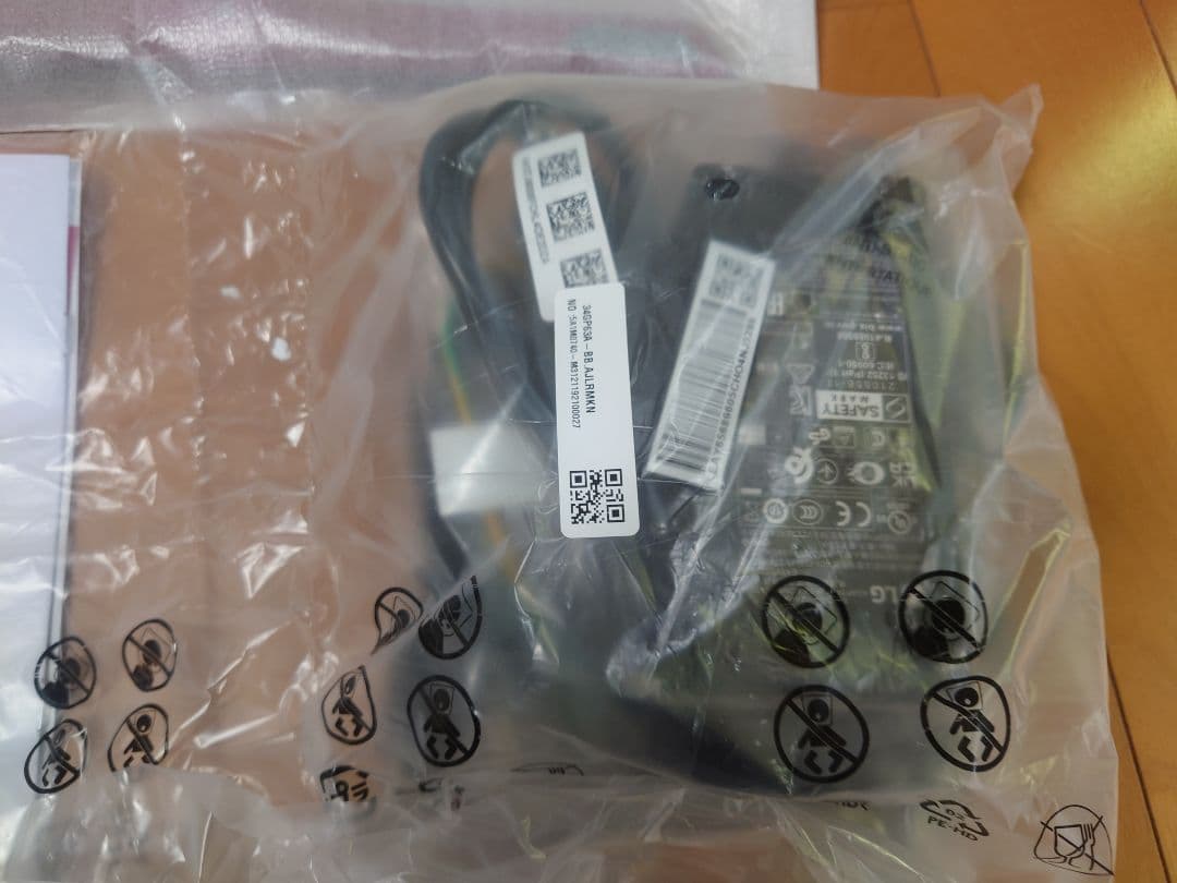 （未使用）LG 34GP63A-B ウルトラワイドゲーミングモニター