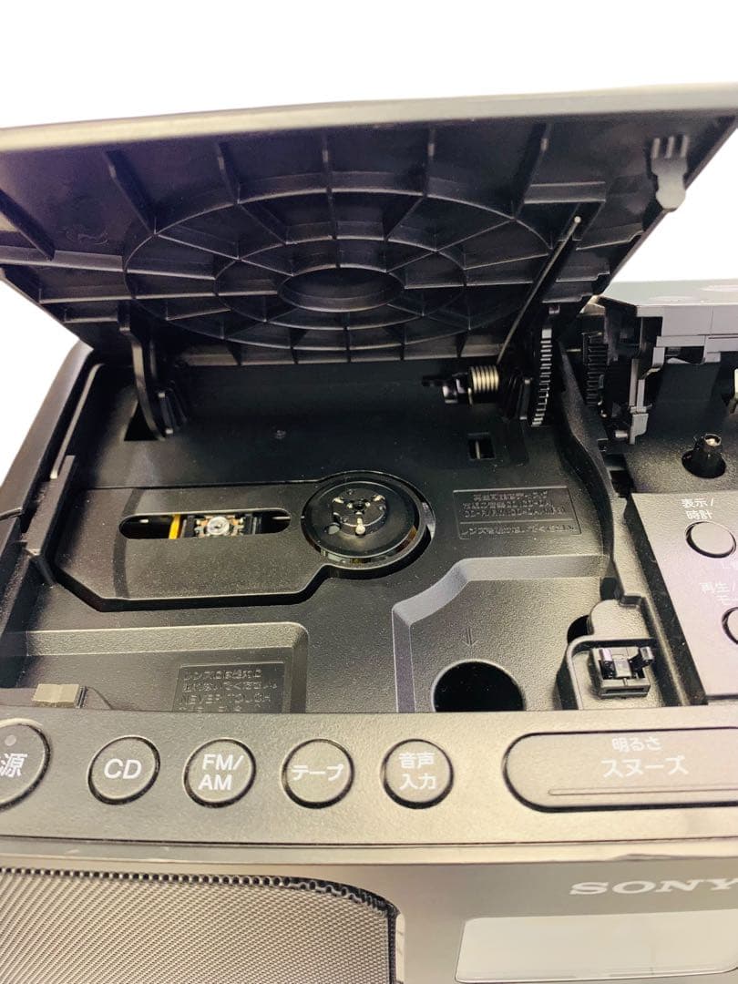 【美品】SONY CDラジオカセット レコーダー CFD-S401 ラジオ 黒