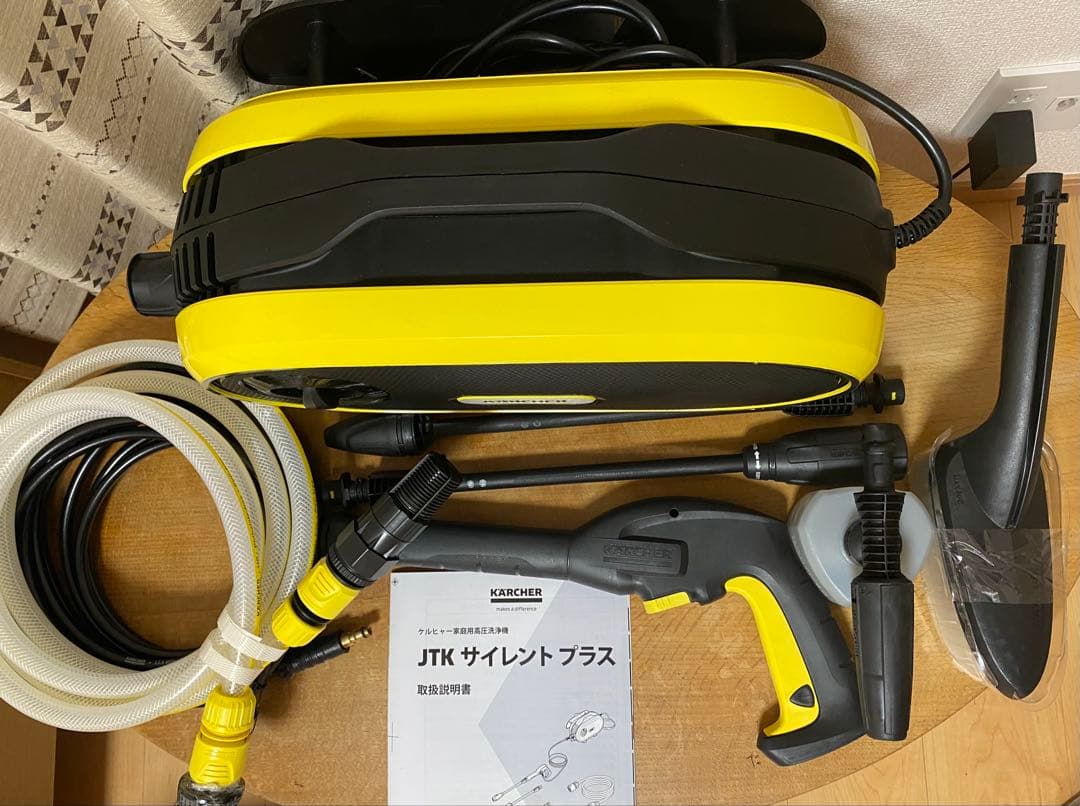 ケルヒャー JTK サイレント プラス