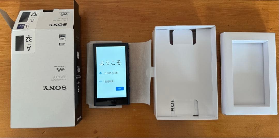 SONY NW-A306 デジタルオーディオプレーヤー 32GB