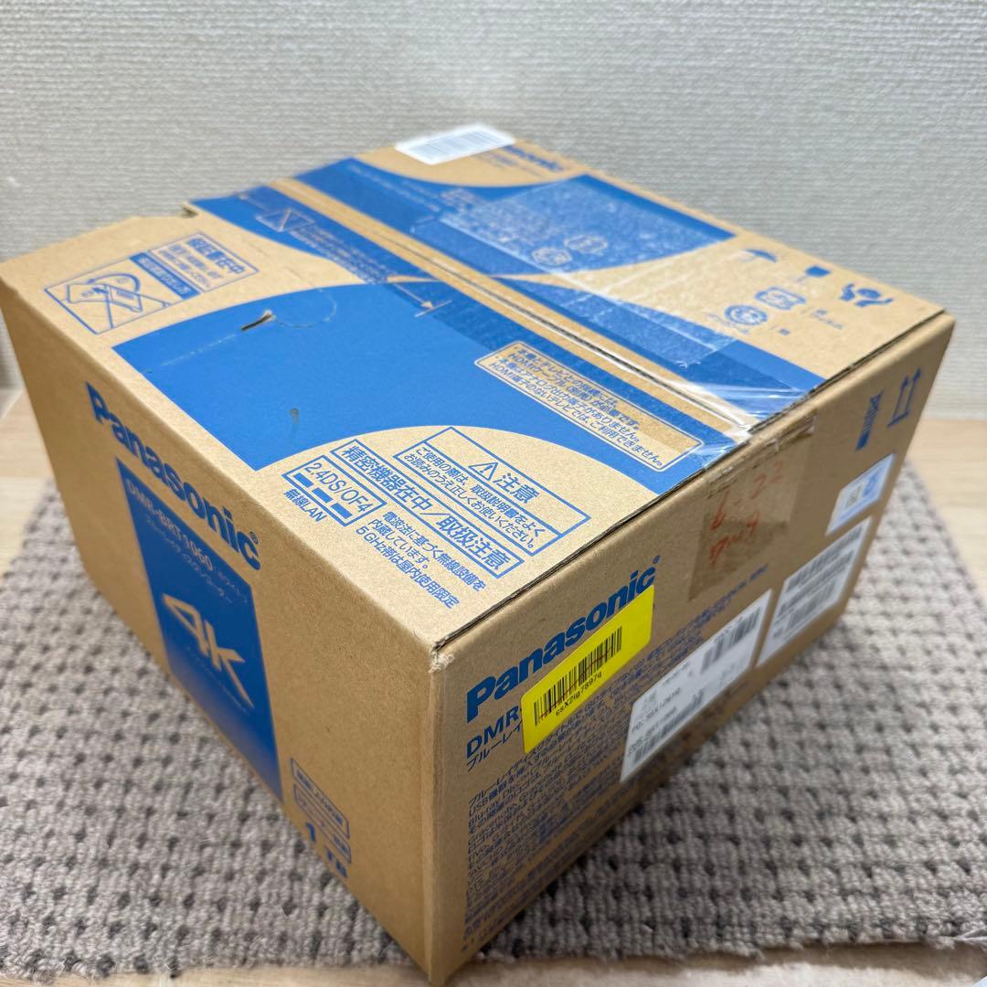 未開封 DIGA BD panasonic ブルーレイ DMR-BRT1060