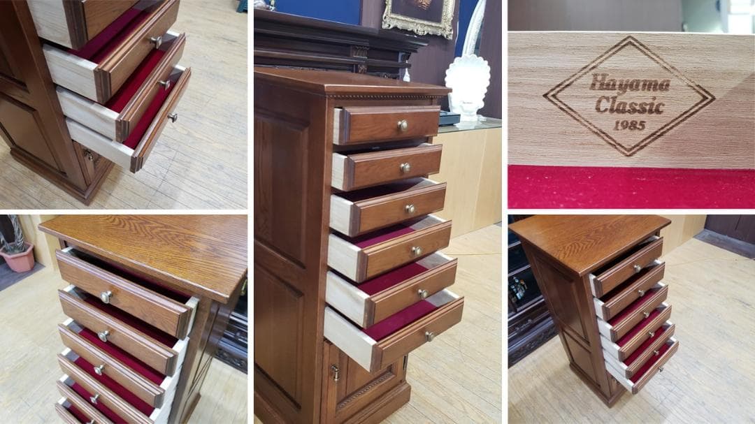 F31　美品　葉山クラシック スリムチェスト ジュエリーチェスト