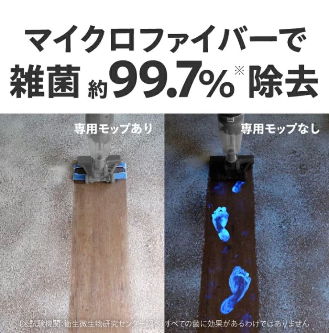 新品未使用 ツインバード TC-5175VO コードレスクリーナー