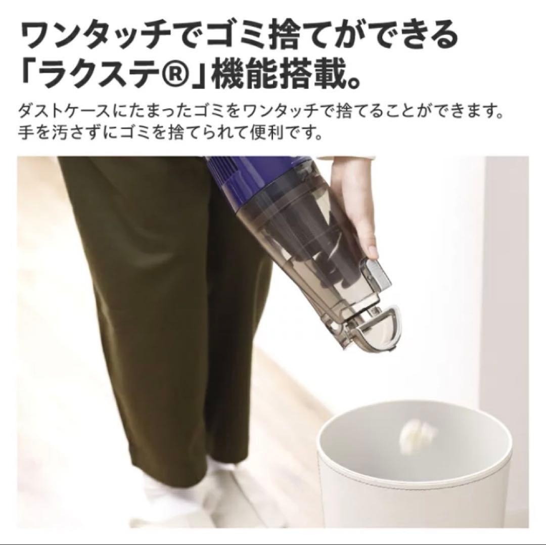 新品未使用 ツインバード TC-5175VO コードレスクリーナー