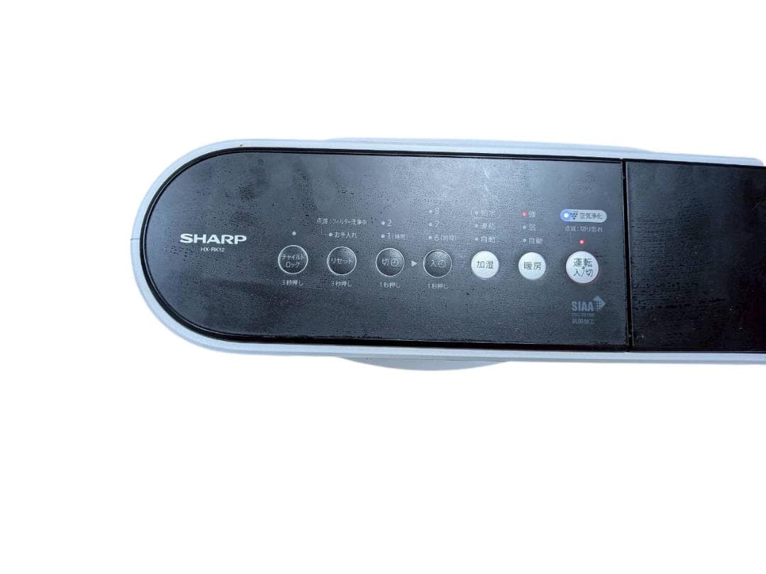 SHARP　シャープ　 加湿セラミックファンヒーター　プラズマクラスター