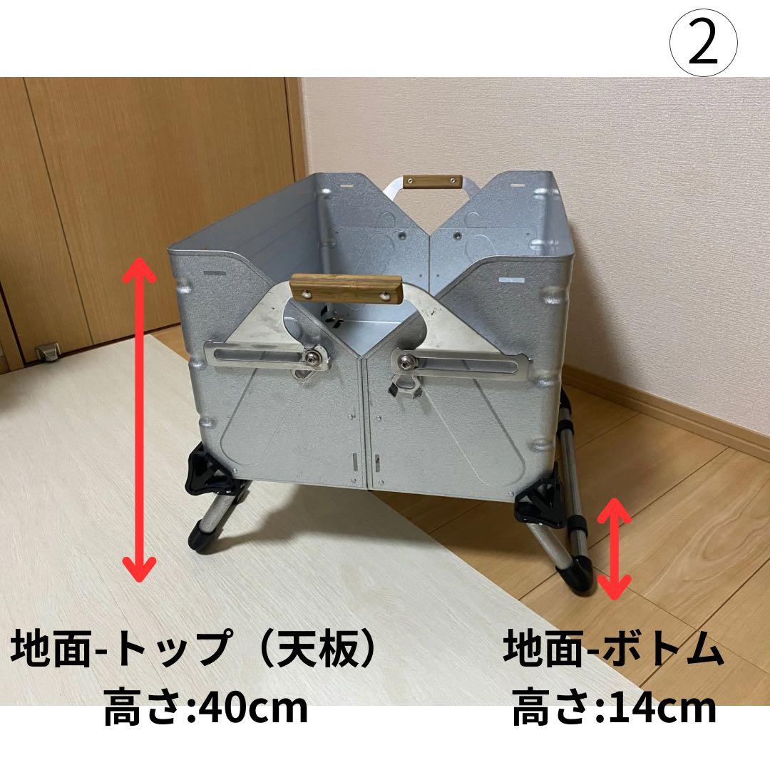 SNB　シェルコンレッグ50 ブラック2セットまとめ