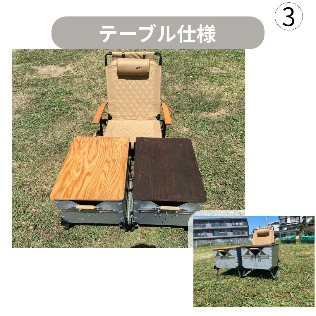 SNB　シェルコンレッグ50 ブラック2セットまとめ