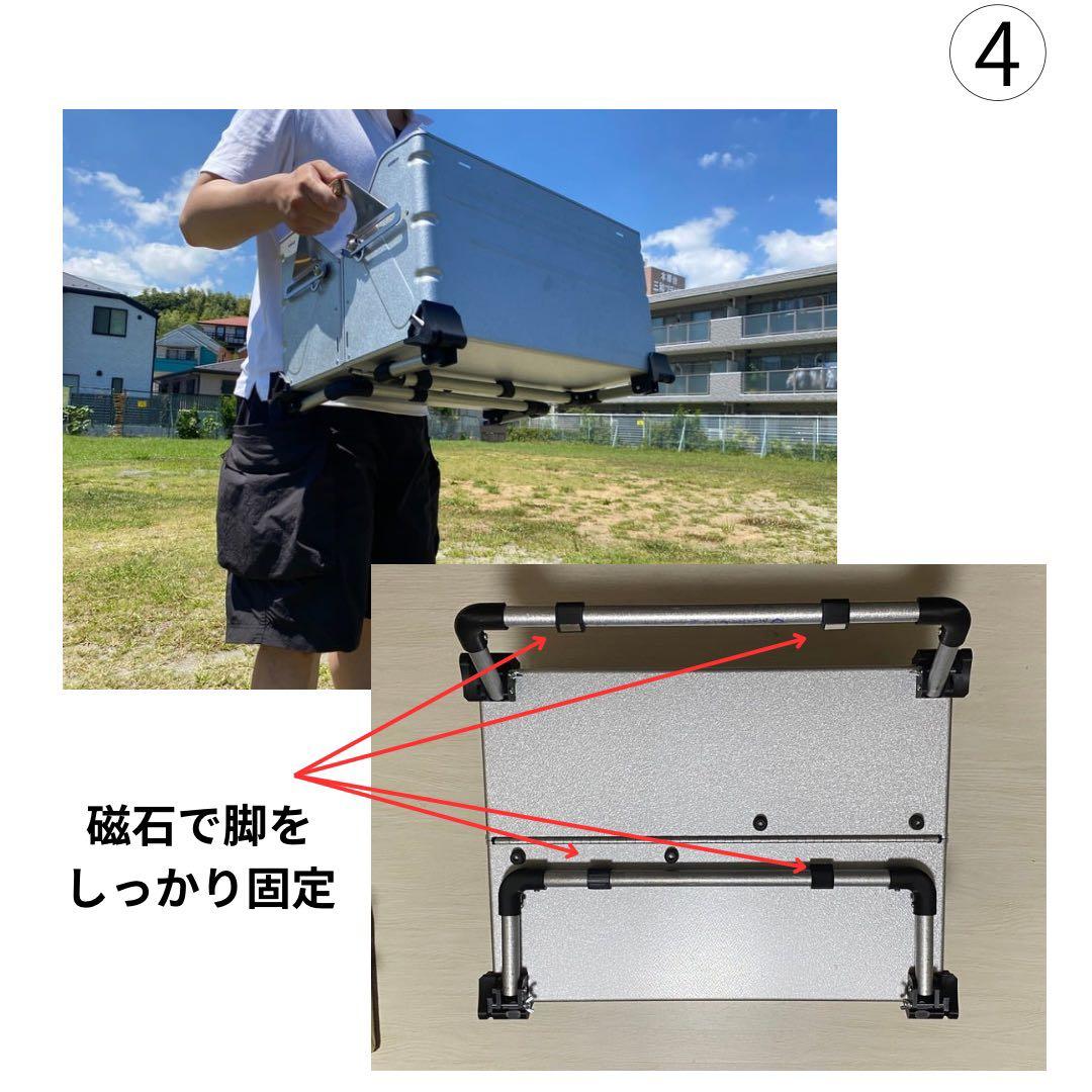 SNB　シェルコンレッグ50 ブラック2セットまとめ