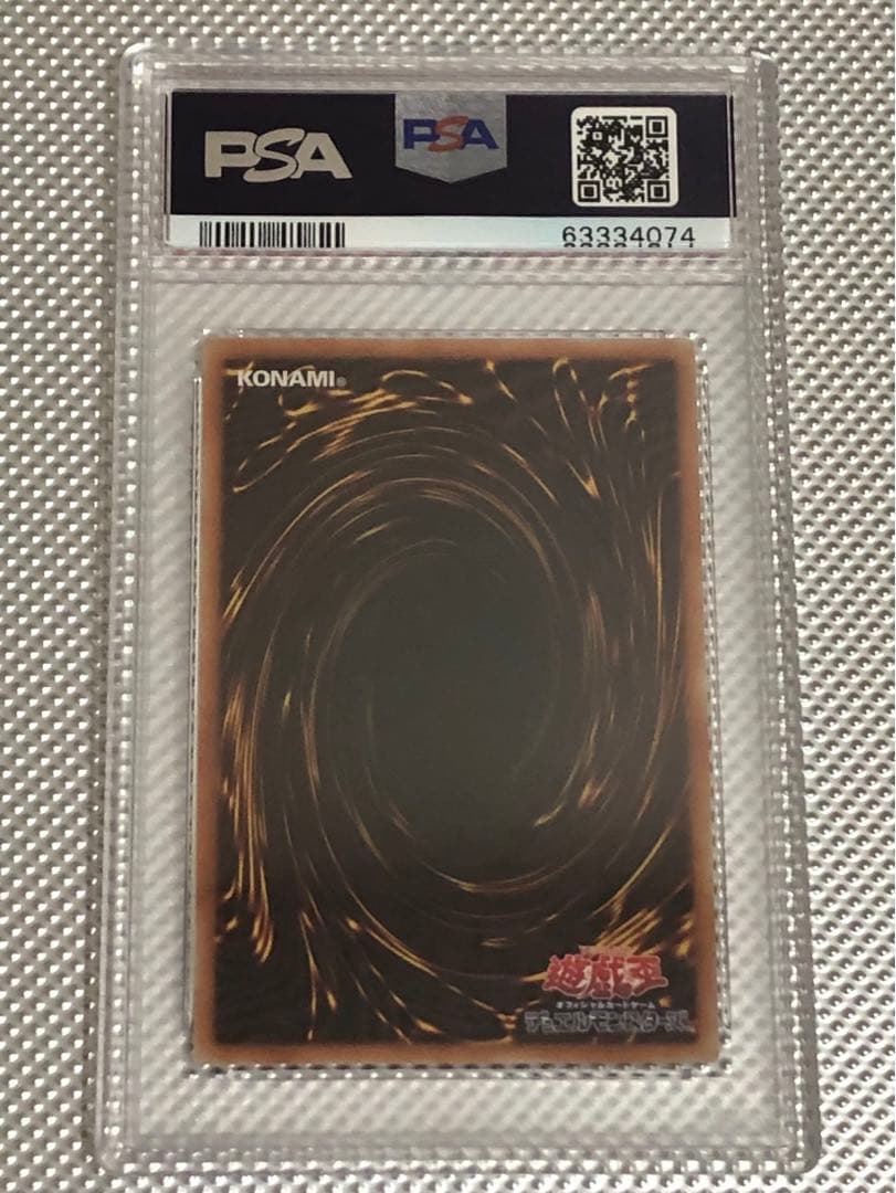 PSA10 プリシク2枚セット　朔夜しぐれ　プリズマティックシークレットPAC1