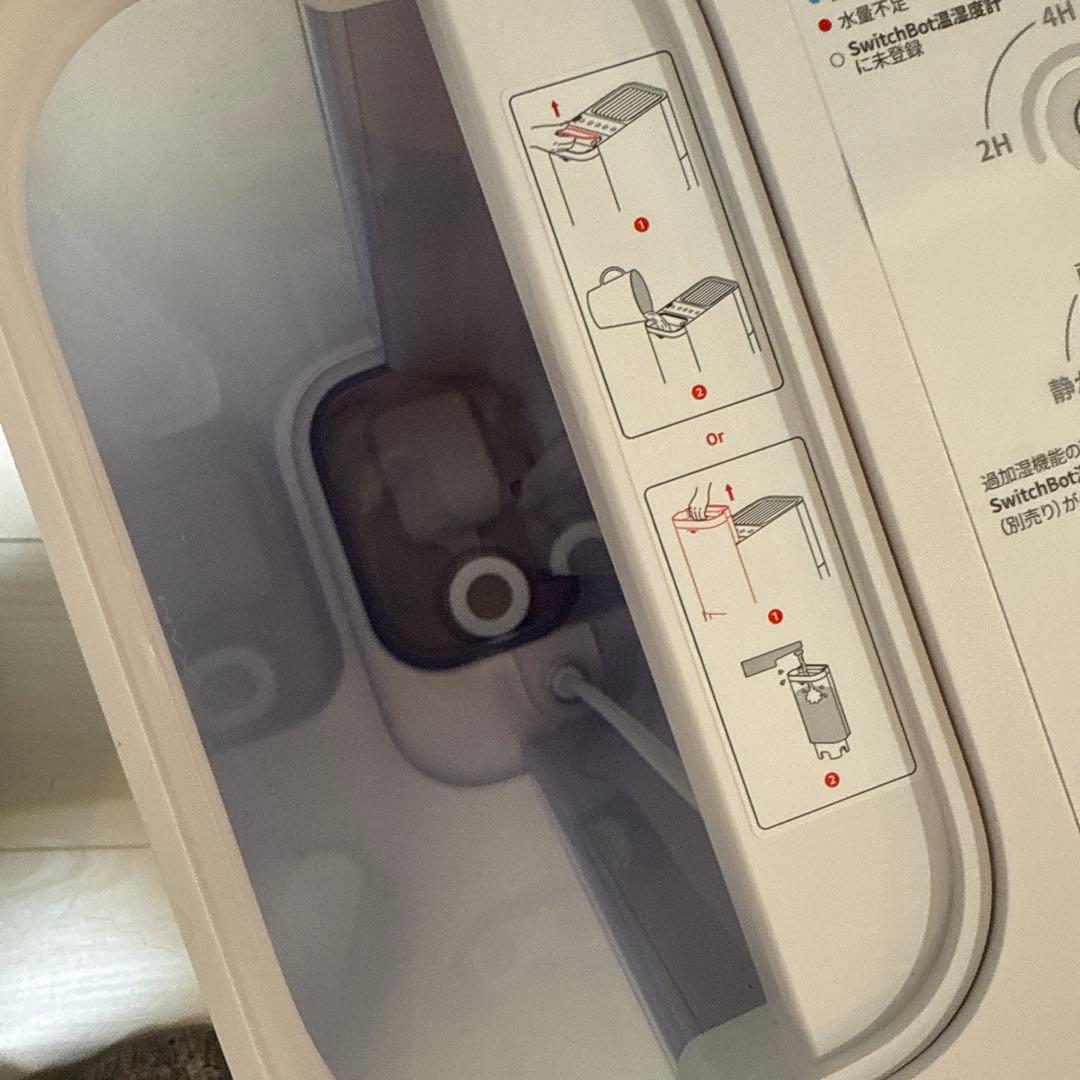 SwitchBot 気化式加湿器 Plus 付属品完備