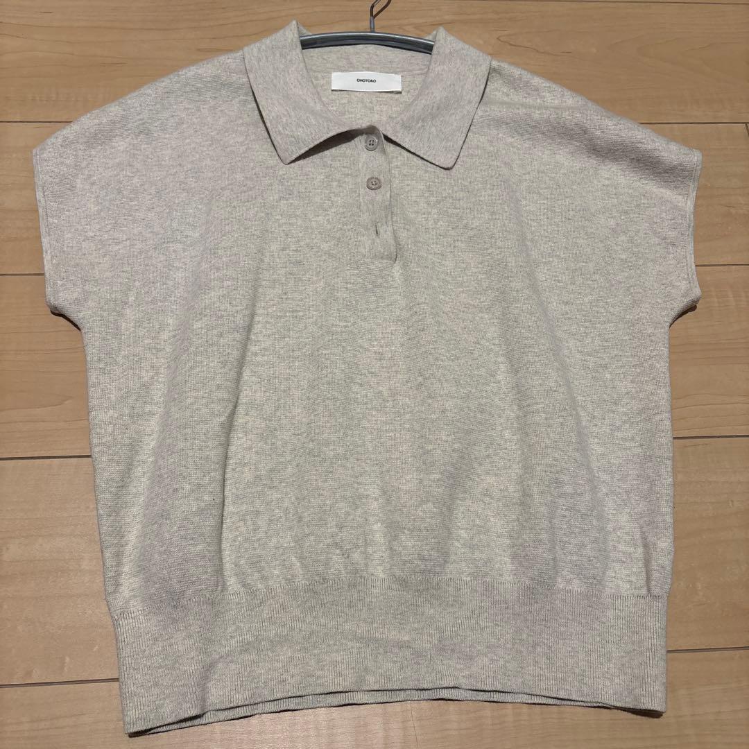 トップス OHOTORO Pot French Sleeve Knit