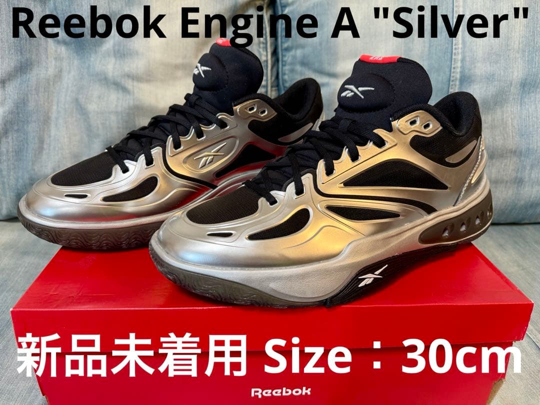 【新品未着用】Reebok Engine A \