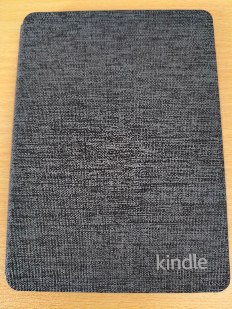 Kindle PaperWhite 16GB 11世代 6.8インチ 広告あり