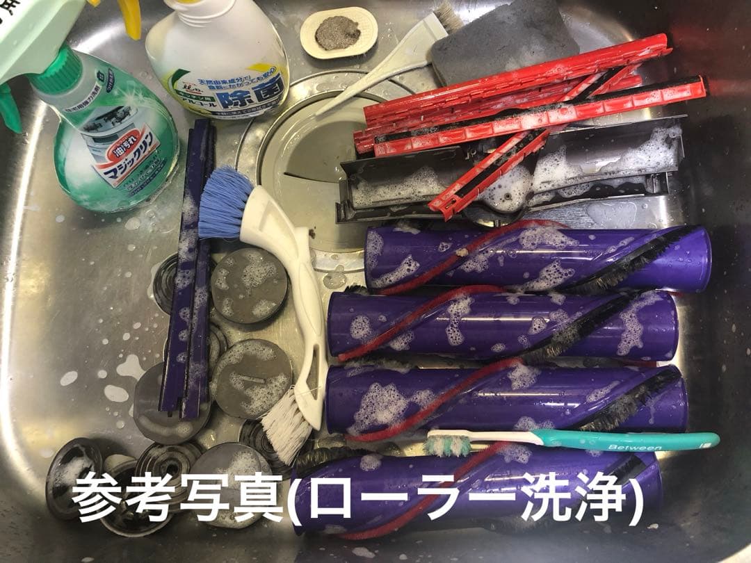 ダイソン⑦V10SV12 長さの違うパイプ付　交換フィルター　モーターバーヘッド