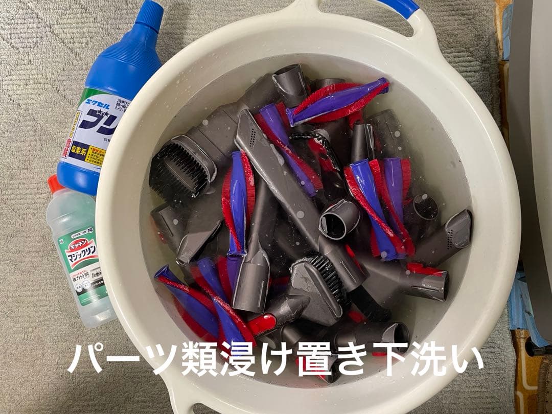 ダイソン⑦V10SV12 長さの違うパイプ付　交換フィルター　モーターバーヘッド