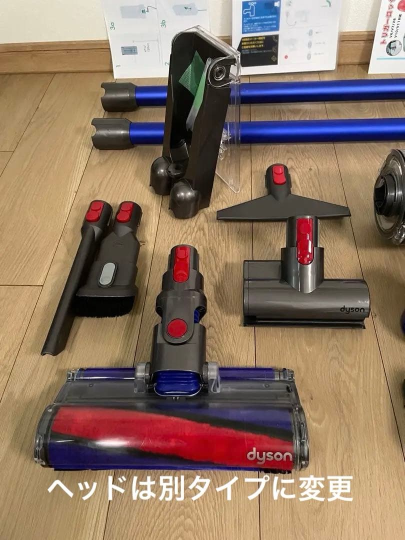 ダイソン⑦V10SV12 長さの違うパイプ付　交換フィルター　モーターバーヘッド