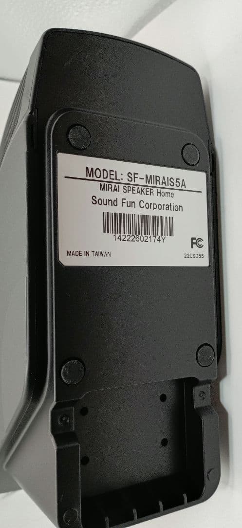 【動作品】ミライスピーカー MIRAI SPEAKER SF-MIRAIS5A