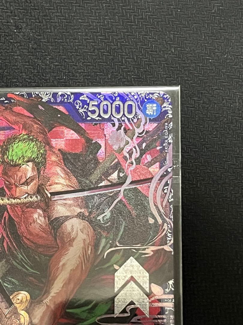 ワンピース カードゲーム フラッグシップ　　　ロロノア・ゾロ　　ST21