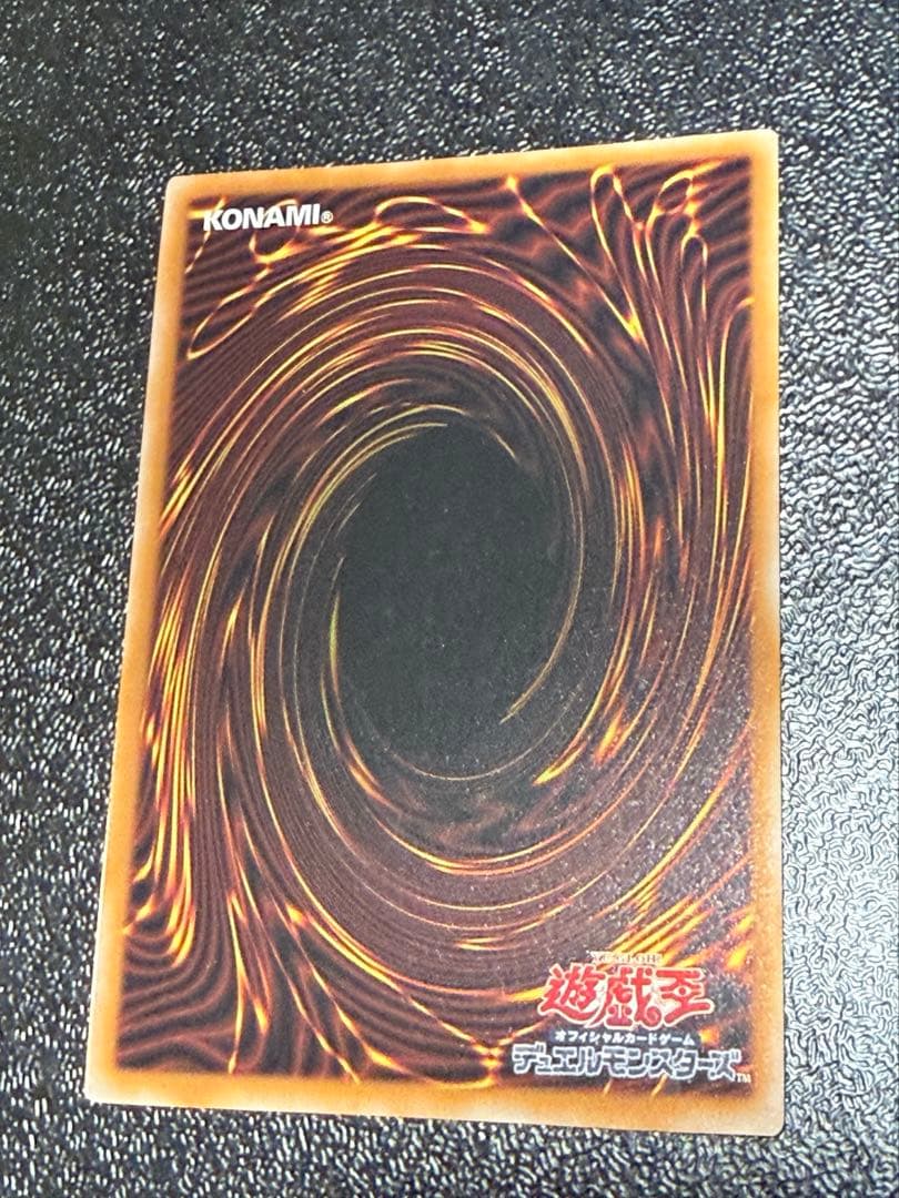 ブラックマジシャンガール　マスカレーナ　25thシークレット　まとめ売り　6枚