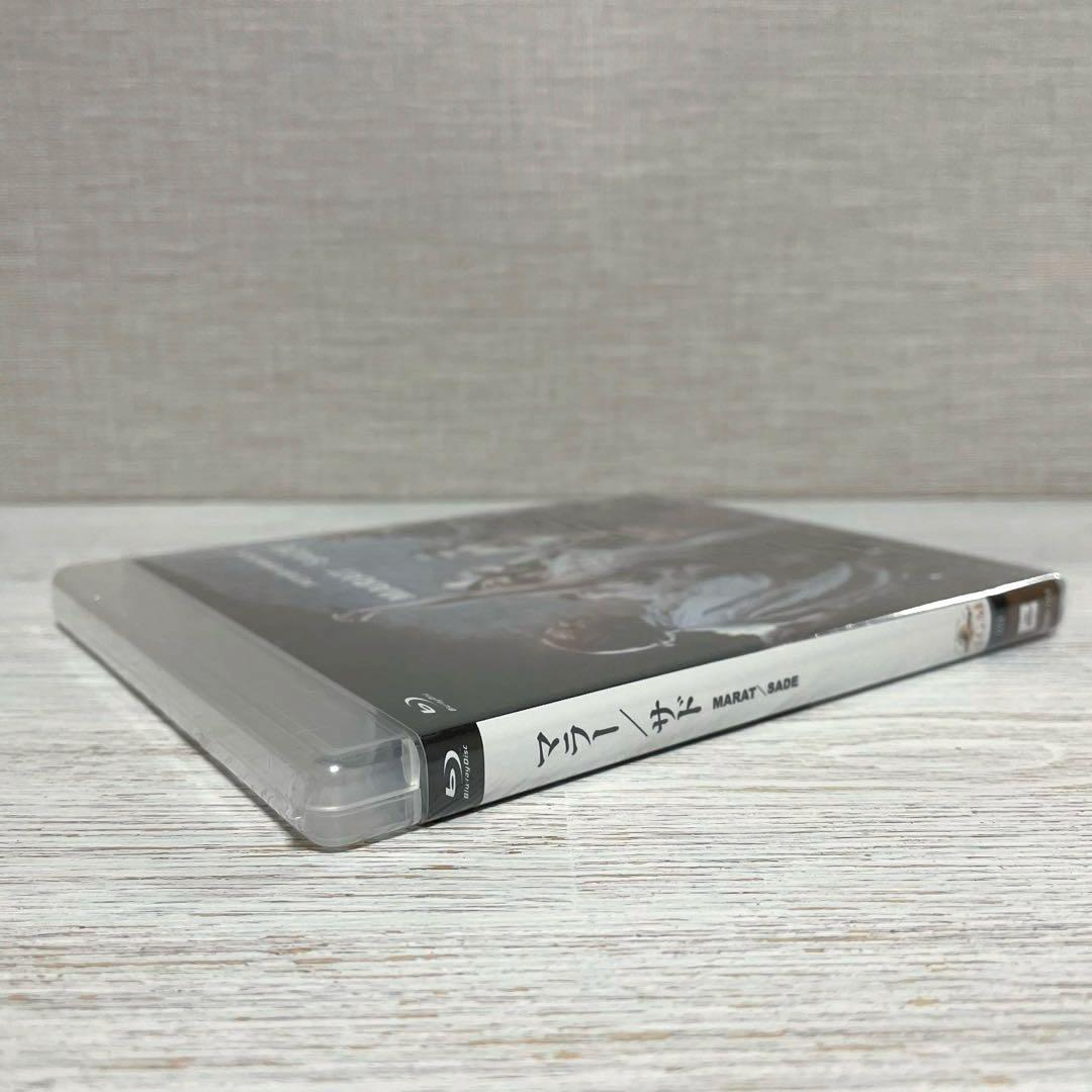 【廃盤 未開封】マラー/サド-マルキ・ド・サドの演出のもとにシャラントン精神病…