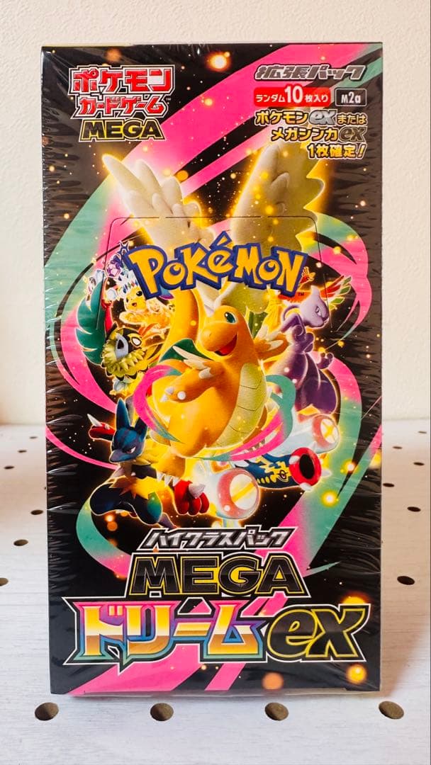 新品未開封シュリンク付　ポケモンカードゲーム MEGA ドリームex BOX