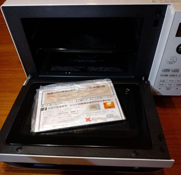 新品未使用品 極美品 オーブンレンジ SHARP シャープ RE-S600-W