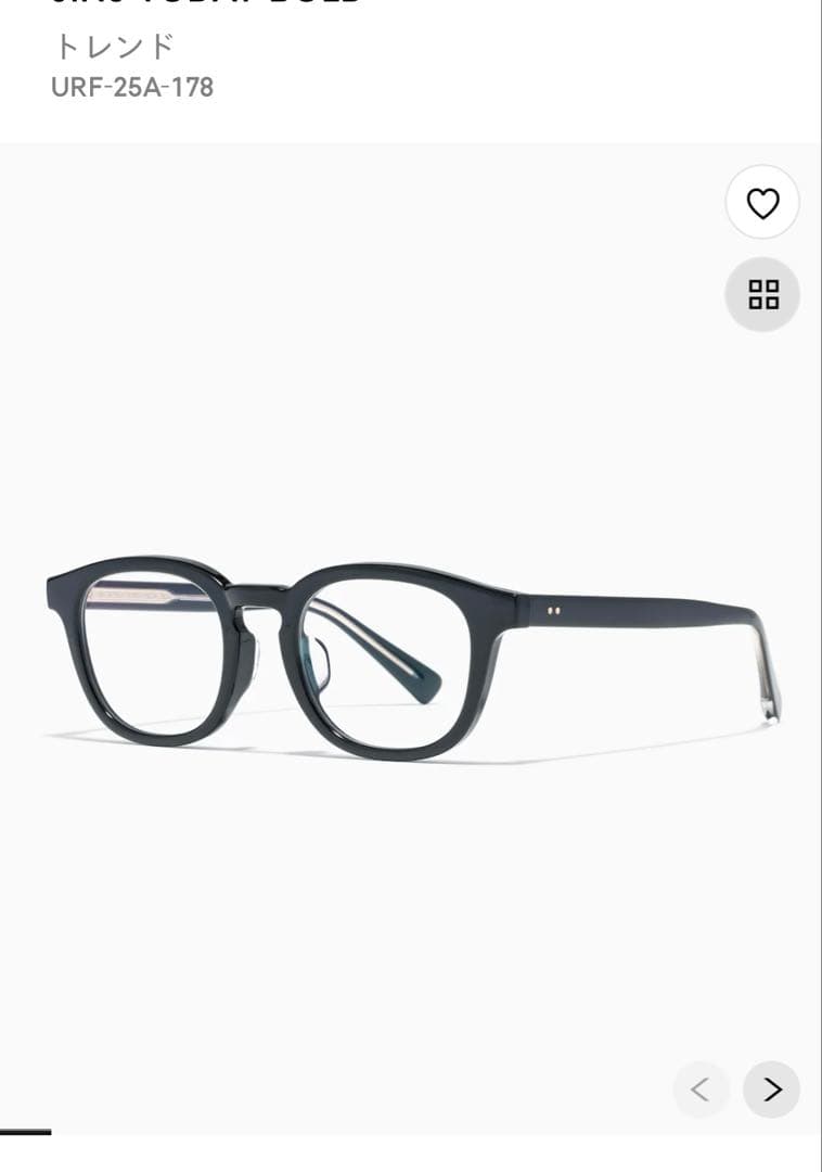 小物 JINS TODAY BOLD URF-25A-178