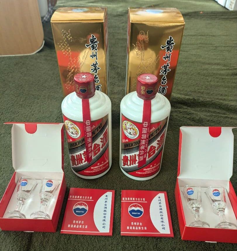※yuna8929様※【2本セット】貴州茅台酒 マオタイ酒 天女ラベル 2024