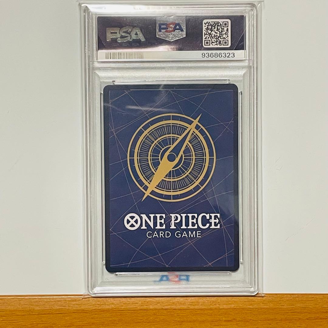 ヤマト SEC パラレル OP01 psa10