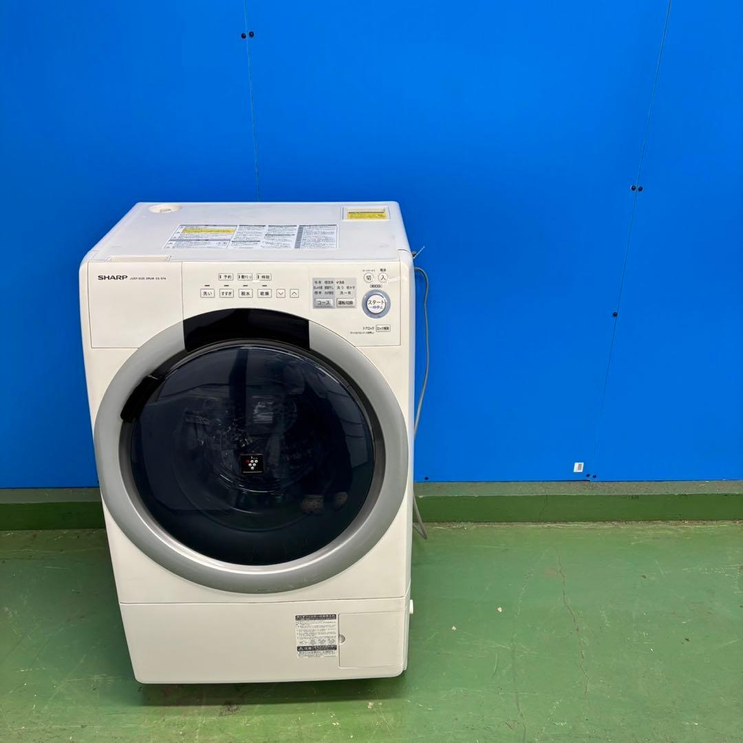 506 SHARP ドラム式洗濯機　7/3.5キロ　小型　一人暮らし　左開き