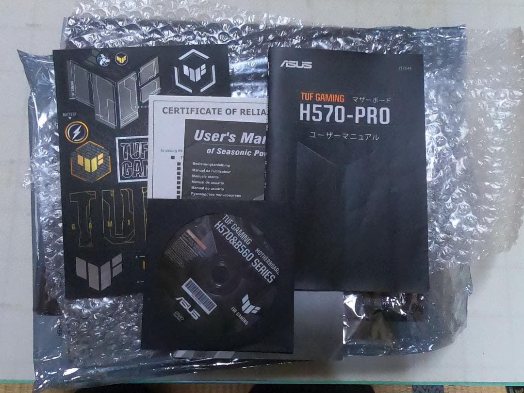 ASUS H570-PRO　TUF GAMING (LGA1200)