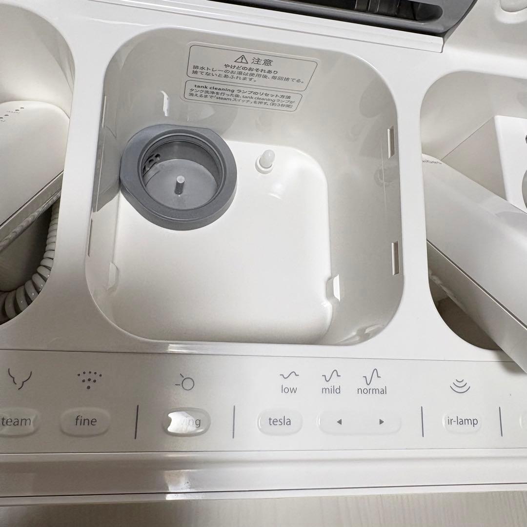 サキナ ルルシェ SAQINA Lulucie 美顔器LEDライト付 動作確認済