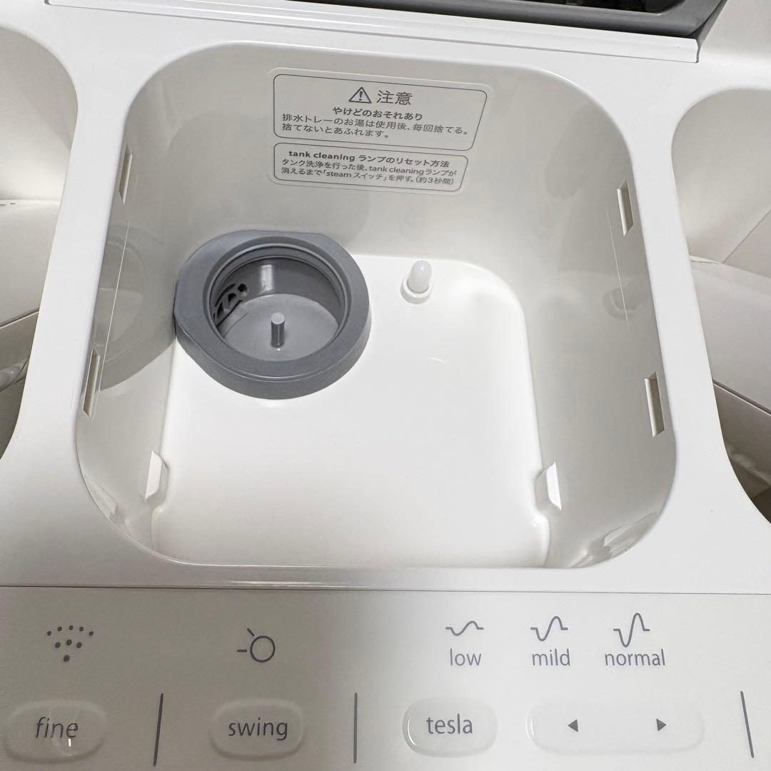 サキナ ルルシェ SAQINA Lulucie 美顔器LEDライト付 動作確認済